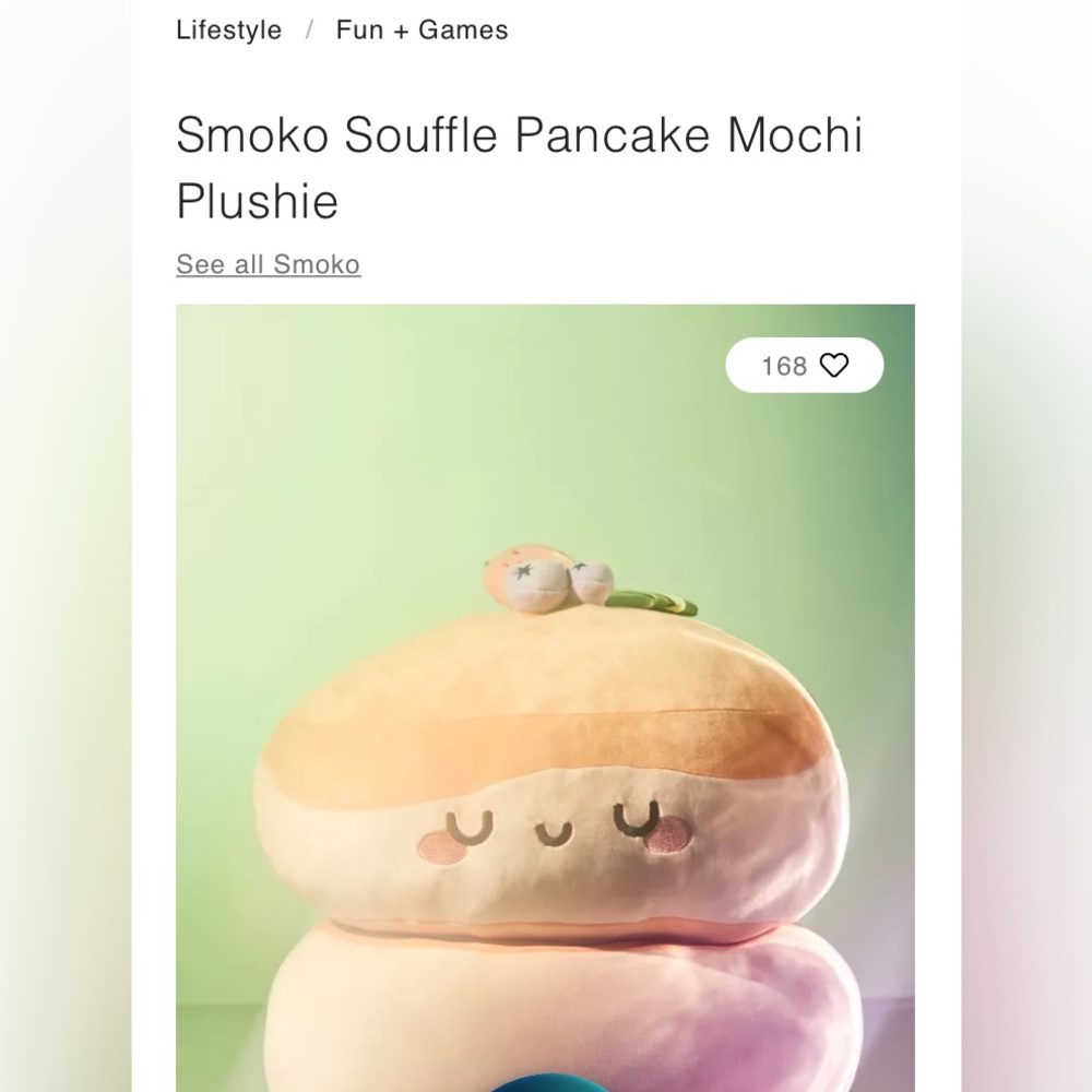 Pancake plush new